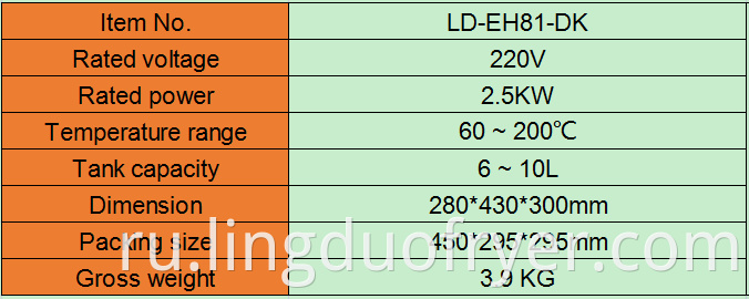 6L electric fryer product details